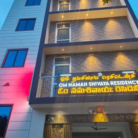 OM Namahshivaya Residency, hotel in Tiruvannāmalai