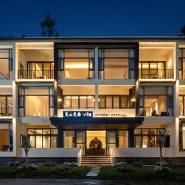 Dali See Mountain & Sea Villa Panoramic Sunset Sea View Resort Hotel Free breakfast for two Free parking Free sea-view afternoon tea Mountain-view rooms Sea-view rooms