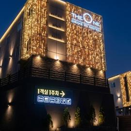 Miryang The ONE hotel Drivein, hotel en Miryang
