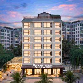 Fengchuang Holiday Hotel Sanya Bay (Near Municipal Government)