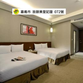 Guanko Hotel