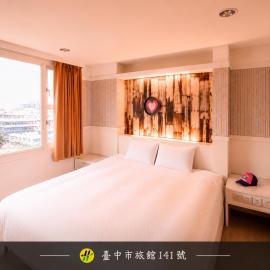 Kiwi Express Hotel - Zhong Zheng Branch