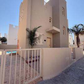 Pearl House