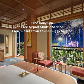 Sakurakyo Hotel & Spa Phu Quoc - Spa Inclusive, hotell Phú Quốcis