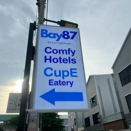 Comfy Hotels Share Bathroom คอมฟี่ โฮเทล ห้องน้ำรวม、サムットプラーカーンのホテル