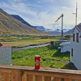 Rólegt, hotel sa Ísafjörður