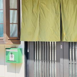 TOYONAGA Inn - ザアネックス, hotel in Ōtaguchi
