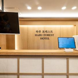 하루포레스트호텔성수&건대점