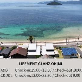LIFEMENT GLANZ Okimi, hotell i Etajima