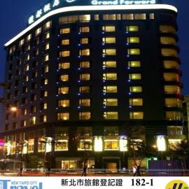 Grand Forward Hotel
