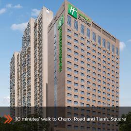 Holiday Inn Express Chengdu Gulou - Tianfu Square, hotel in Chengdu