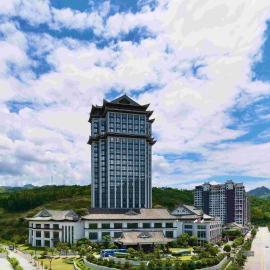 JINGNING TIANYUAN MINGYUE HOTEL, hotel en Jingning