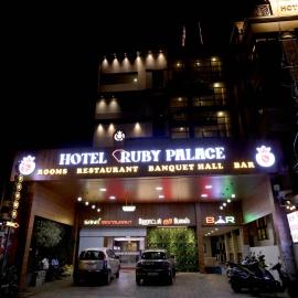 HOTEL RUBY PALACE