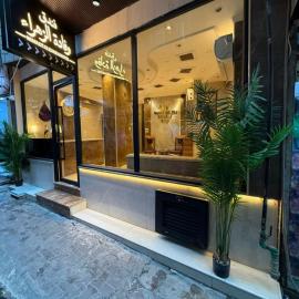 فندق وفادة الزهراء, hotel in Bagdad