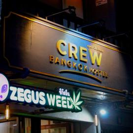 Crew Bangkok Hostel