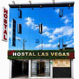 hostal las vegas 3、キトのホテル