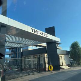 Тынчтык Отель