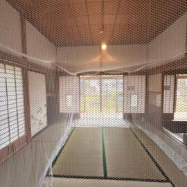 YOHAKU Minami Aiki, hotel din Kawakami