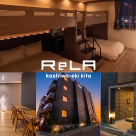ReLA 柏駅北, hotel en Kashiwa