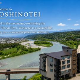 Yoshinotei, hotel a Iida