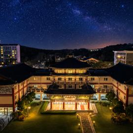 프레지던트 신라연수원, hotel Kjongdzsuban