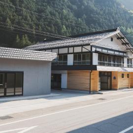 kadoya, hotel en Kosuge