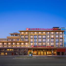 Hilton Garden Inn Linzhi Niyang Avenue, hotel em Nyingchi