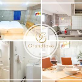 Green House Nakano Fujimicho - Vacation STAY 65976v