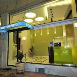 Morfeas Hotel, hotel din Argos