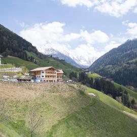 Unterer Obereggerhof, hotel sa San Leonardo in Passiria