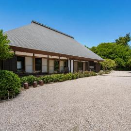 甘糟屋敷 Amakasu Yashiki KAMAKURA