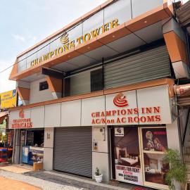 Champions Inn, hotel in Trivandrum