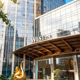 The Westin Changsha, hotel en Changsha