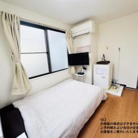 SnowMapleHouse川口, khách sạn ở Kawaguchi