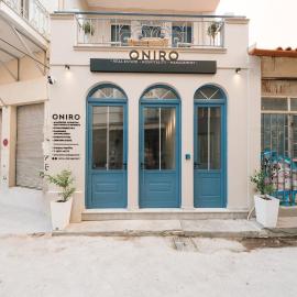 ONIRO Luxury Studio, hotel en Mitilene