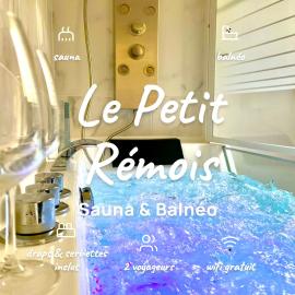 Le Petit Rémois - Sauna & Balneo