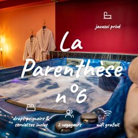Viesnīca La Parenthèse Numéro 6 - Jacuzzi Reims Reimsā