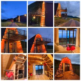 Alpase Resort