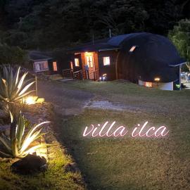 ilca イルカの家 -Kumano Kodo Nagaizaka-, hotel Szuszamiban