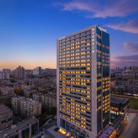 Ascott Xuanwu Lake Nanjing, hotel u gradu 'Nanjing'