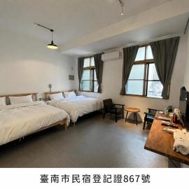 Rolling Pin Homestay