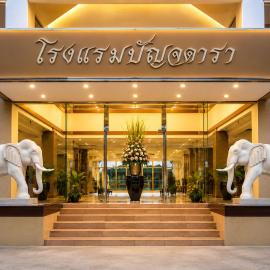 โรงแรมปัญจดารา นครราชสีมา
