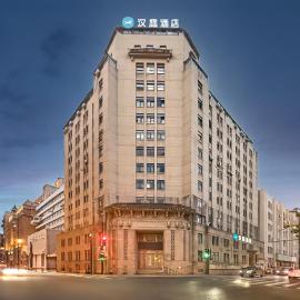 Hangting Hotel Shanghai The Bund Jiujiang Road