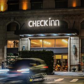CHECK inn Taipei Neihu, hotel u Taipeiju