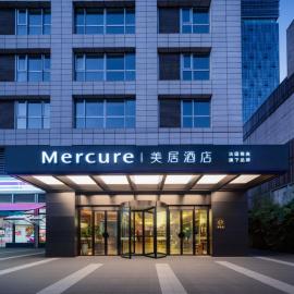 Mercure Chengdu Jiuyanqiao -City Walk to Chunxi Road, hotel a Chengdu