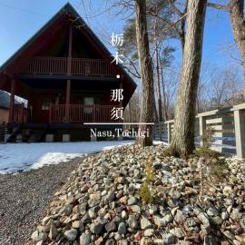 Forest Log House Wilma