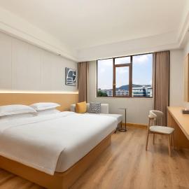 Days Inn by Wyndham Changsha Yuelu