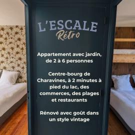 L'ESCALE RÉTRO Vintage charm by the lake