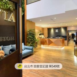 Via Hotel Taipei Station