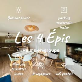 Chez Swany - Découverte à Reims Parking inclus